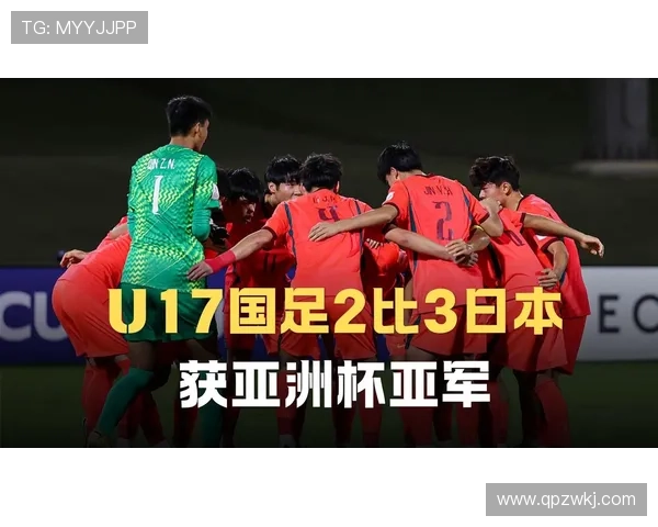 日本1-2惜败巴西无缘16强，亚洲劲旅遗憾告别世界杯