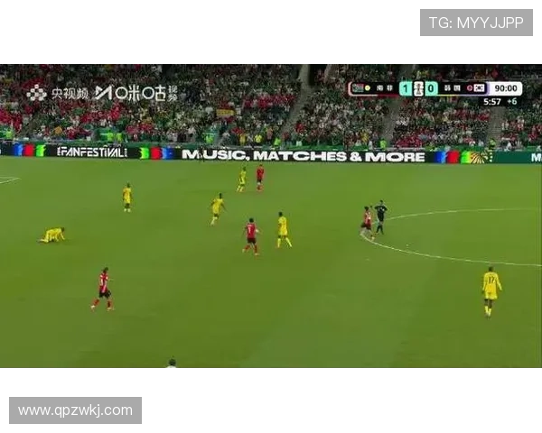 墨西哥3-0捷克：世界杯A组末轮比赛回顾